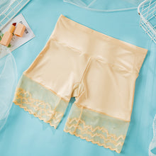 Anti-glare Safety Pants High-waisted Ice Silk Seamless Leggings